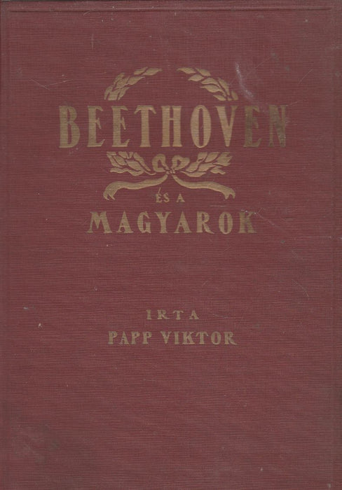 Ezerjófű