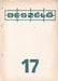 Beszélő 17.