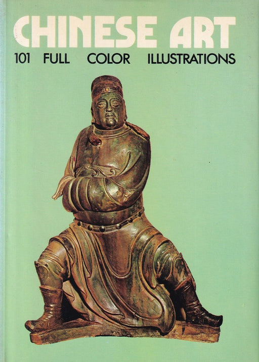 Chinese Art