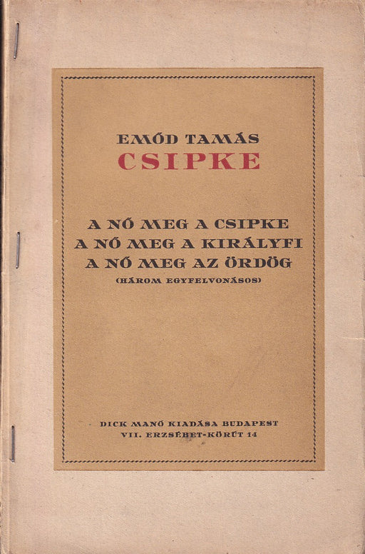Csipke