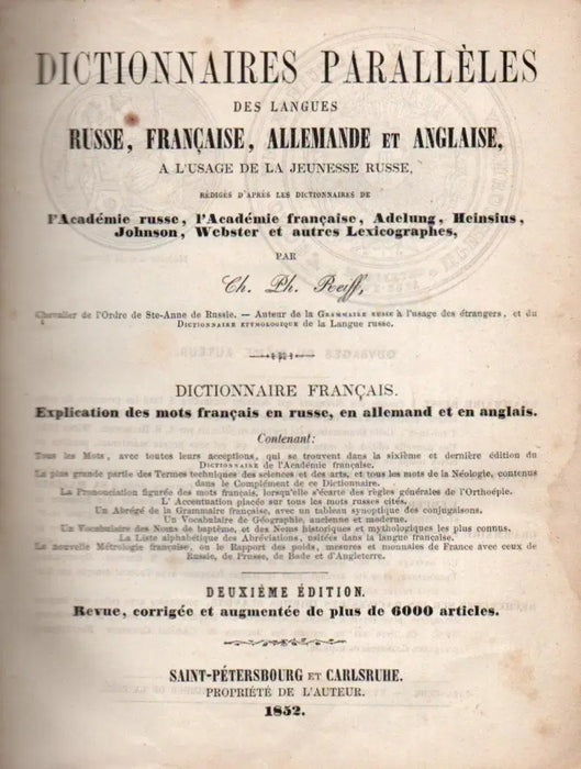 Dictionnaires parallèles