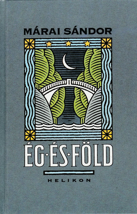 Ég és föld