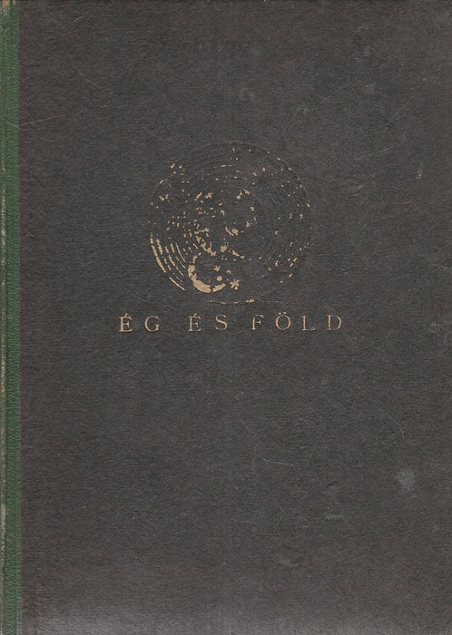 Ég és föld