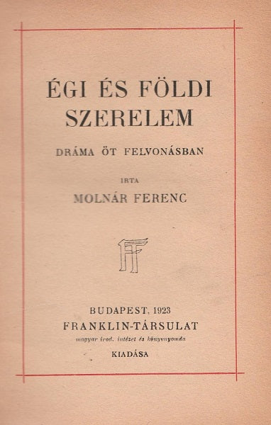 Égi és földi szerelem - A vörös malom - A testőr - A hattyú - A farkas - A fehér felhő - Úri divat