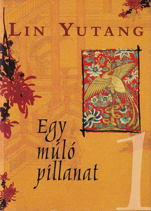 Egy múló pillanat 1-2.