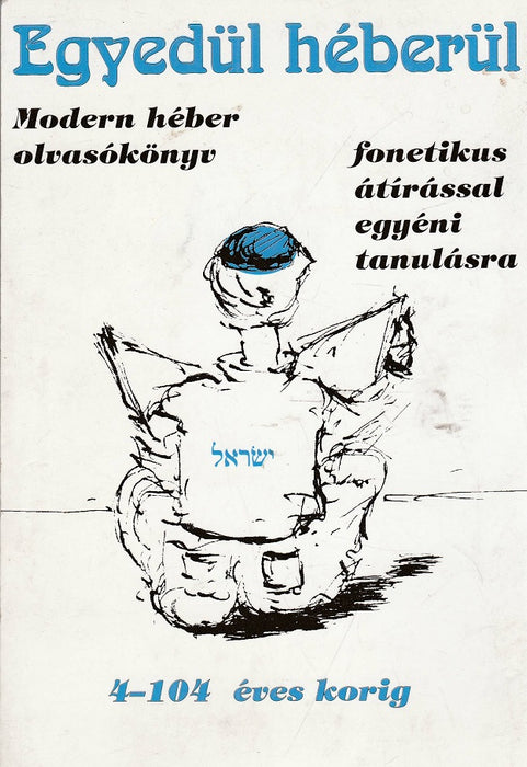 Kis hármaskönyv I-III.