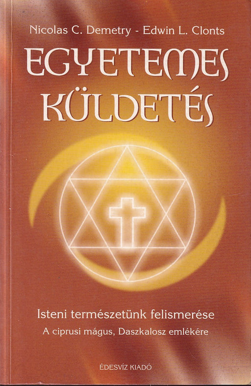 Egyetemes küldetés