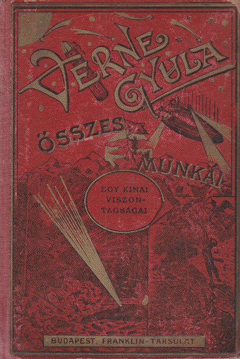Egy kínai viszontagságai Kínában