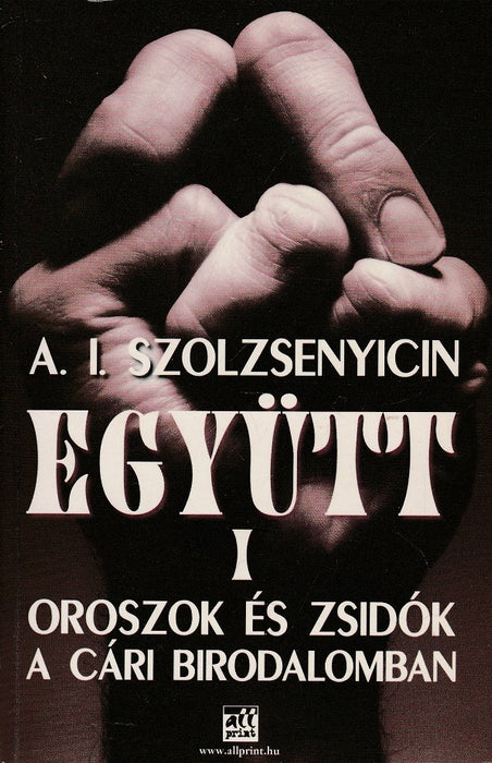 Együtt I.