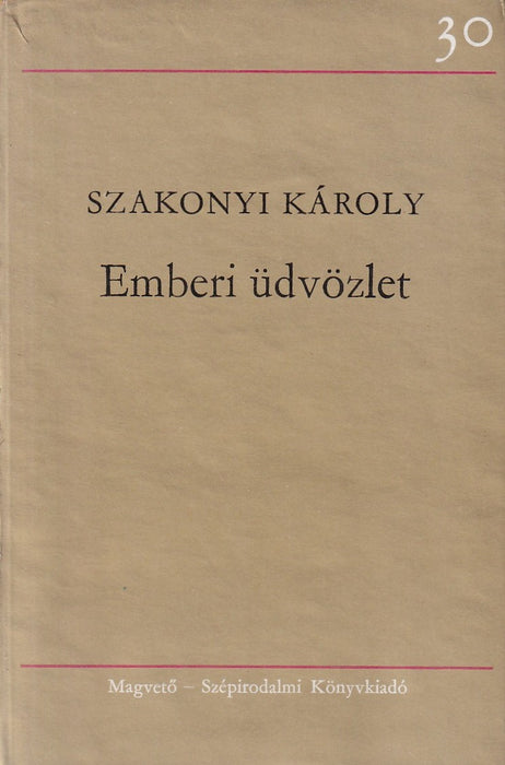 Emberi üdvözlet
