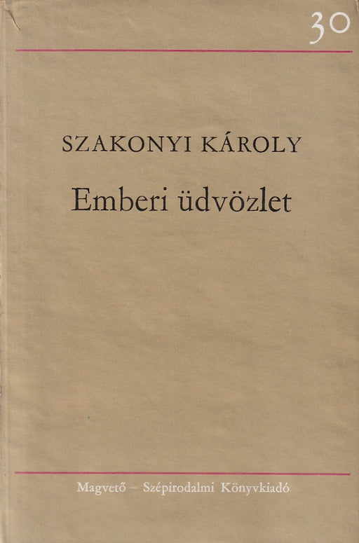 Emberi üdvözlet