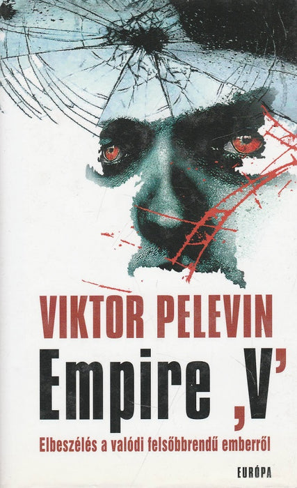 Empire 'V'