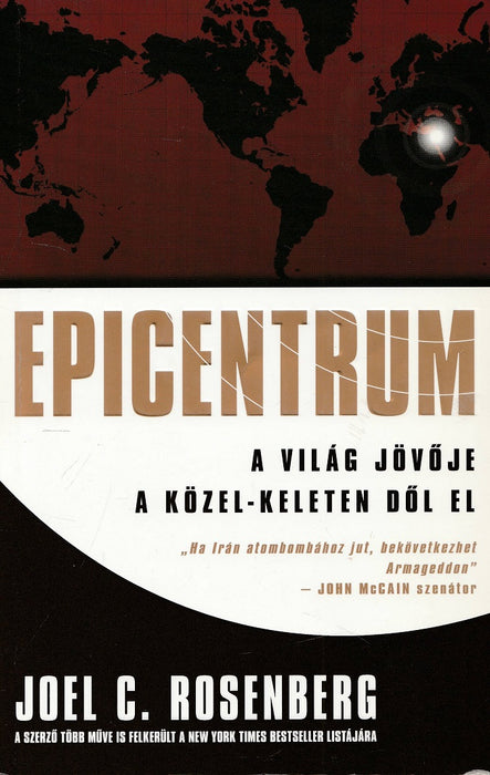 Epicentrum