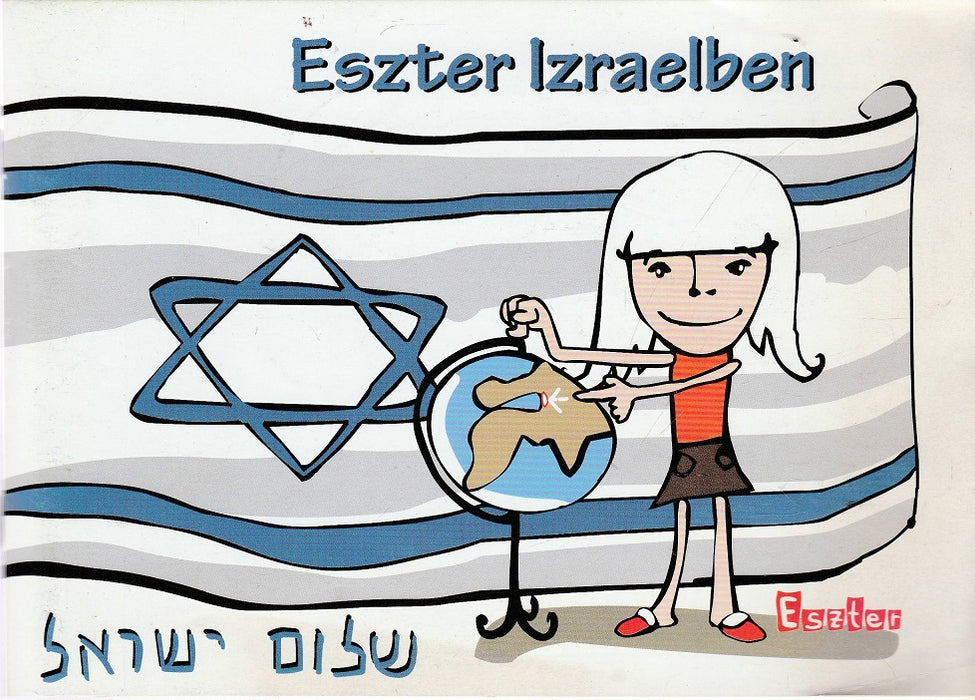 Eszter Izraelben
