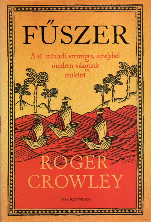 Fűszer