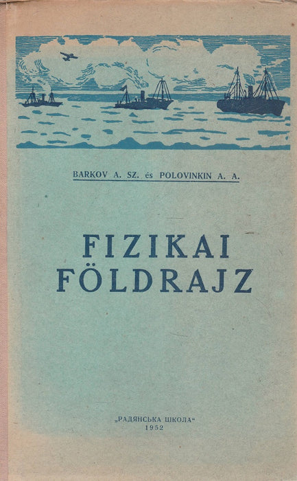 Fizikai földrajz