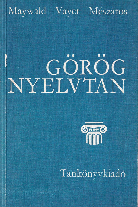 Görög nyelvtan