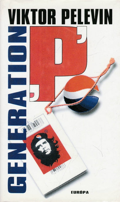 Generation "P"