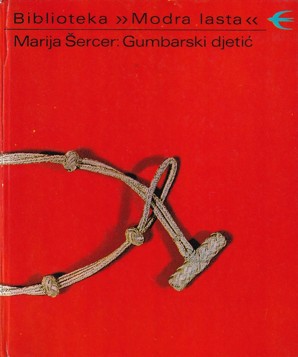 Gumbarski djetic