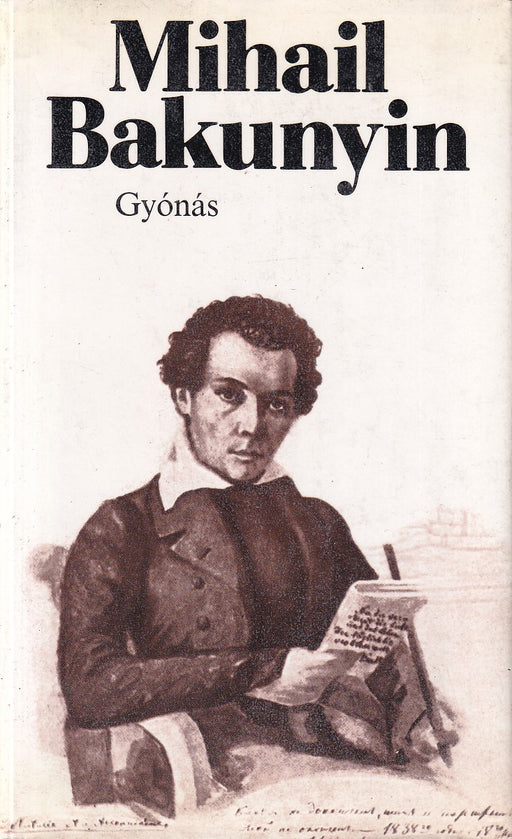 Gyónás