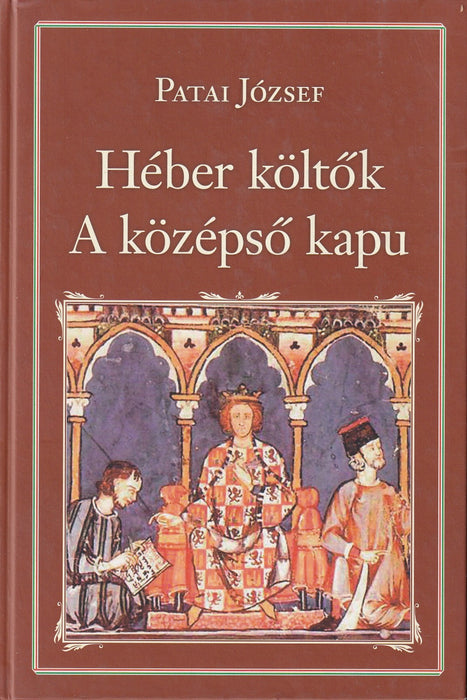 Héber költők - A középső kapu