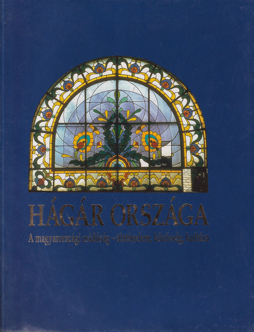 Hágár országa