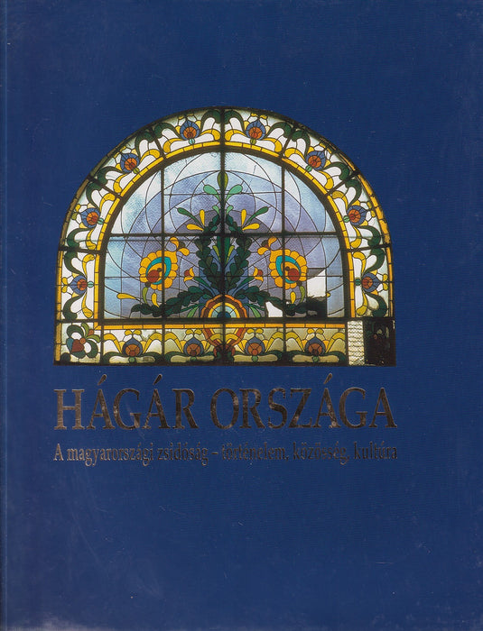 Hágár országa