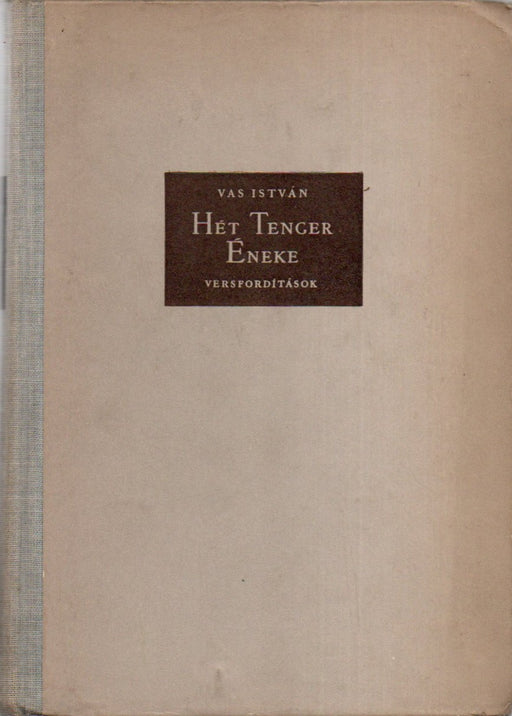 Hét tenger éneke