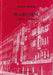 Harcom (Mein Kampf)