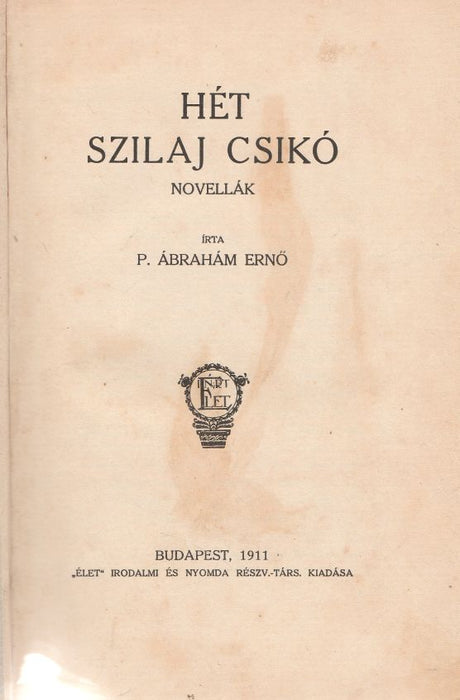 A szerencsés expedíció