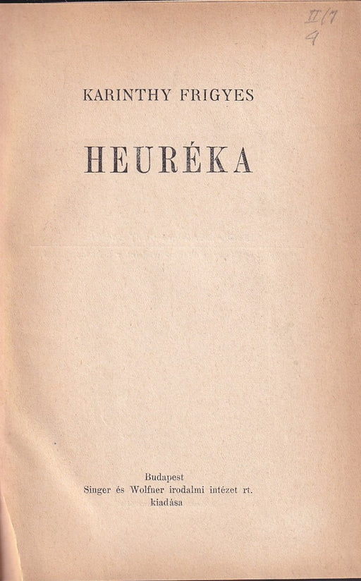 Heuréka