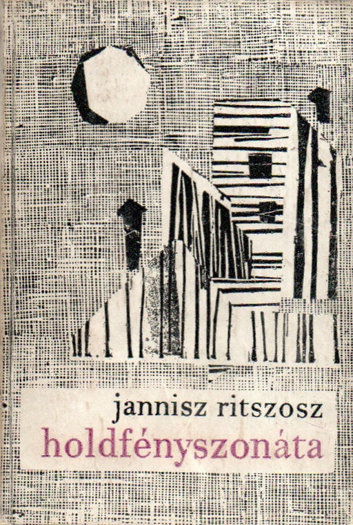 Holdfényszonáta