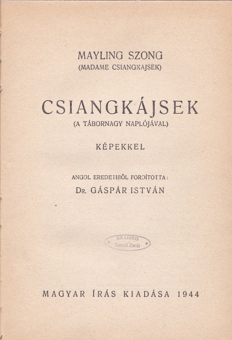 Csiangkájsek