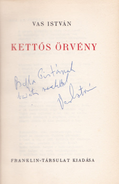 Kettős örvény