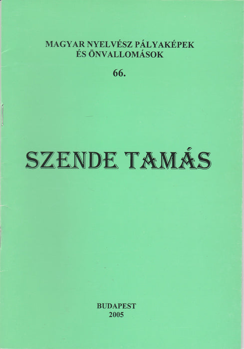 Szende Tamás