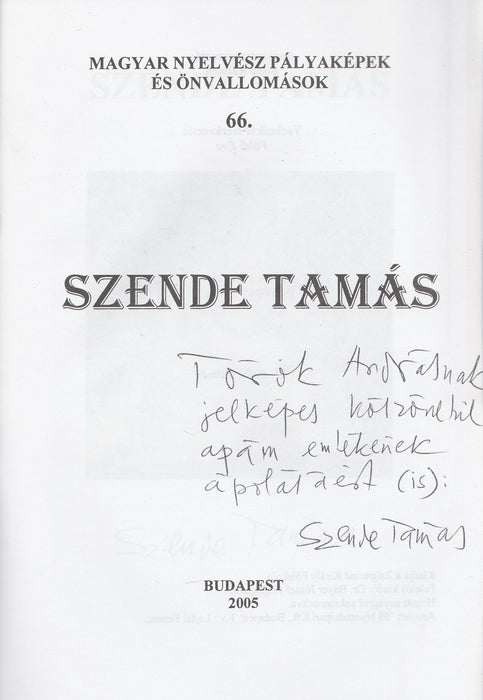 Szende Tamás