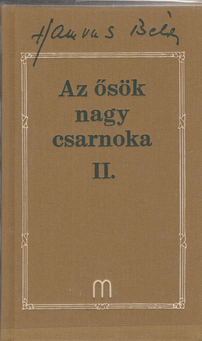 Az ősök nagy csarnoka I-IV.