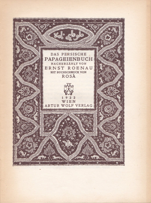 Das persische Papageienbuch