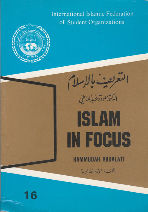 Islam in Focus