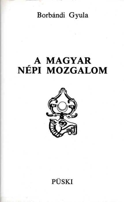 A magyar népi mozgalom