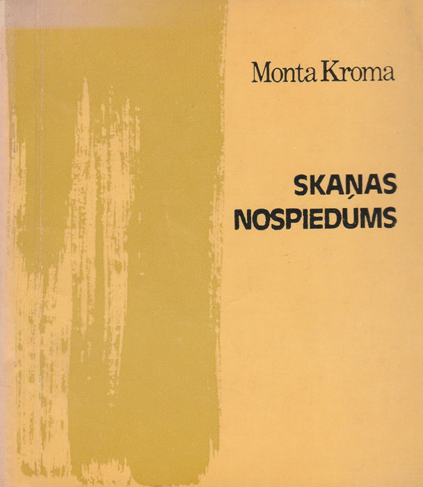 Skanas nospiedums