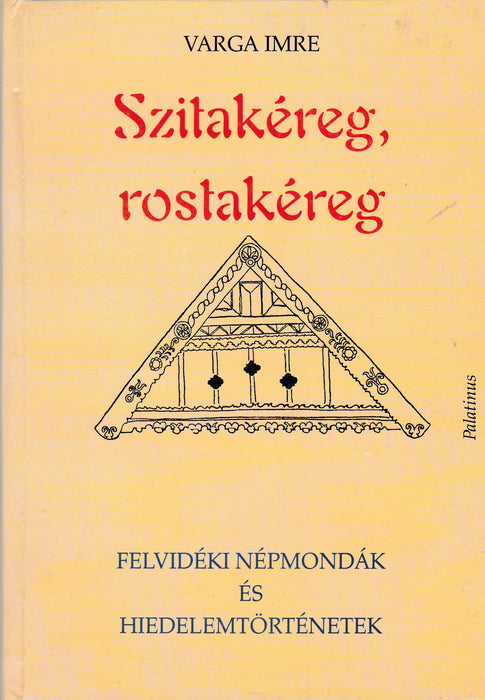 Szitakéreg, rostakéreg