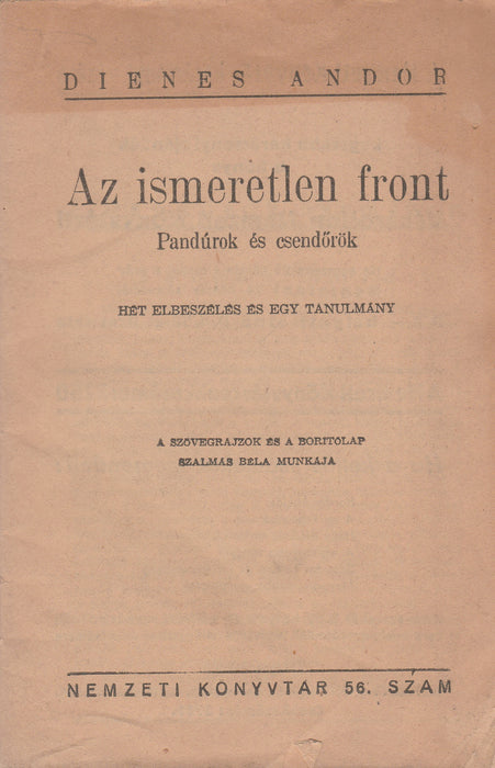 Az ismeretlen front