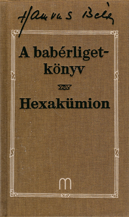 A babérligetkönyv - Hexakümion