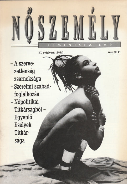 Nőszemély VI. évfolyam 1996/3. szám