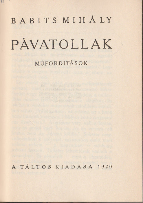 Pávatollak