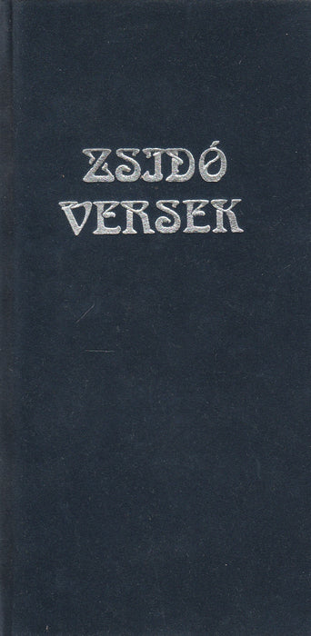 Zsidó versek