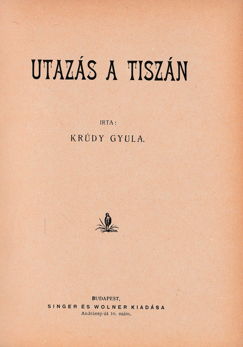 Hortobágy - Utazás a Tiszán - Sziklazuzó hajók