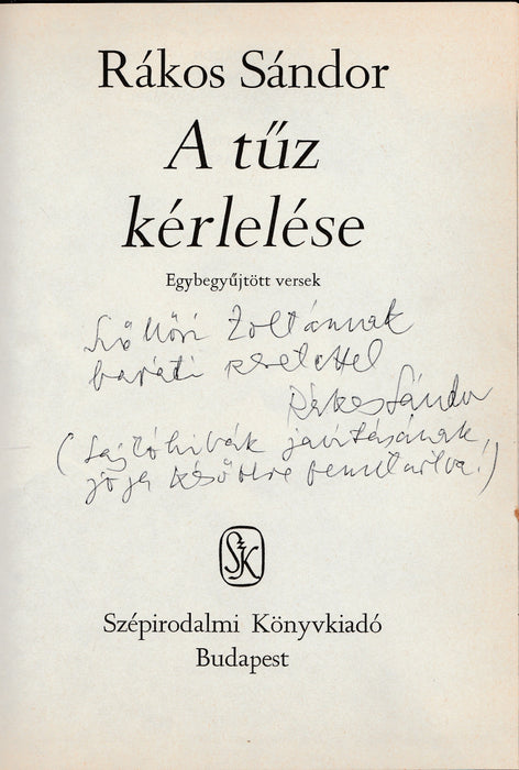 A tűz kérlelése