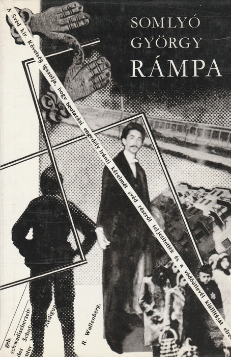 Rámpa